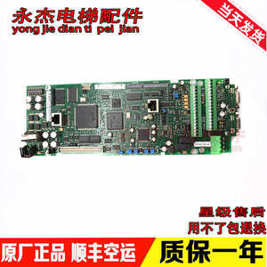 Placa base del convertidor de frecuencia Westway RV33 4NV AVY AC4 0 R AVGL F, placa de control asíncrona, piezas para elevadores - Product Image 4