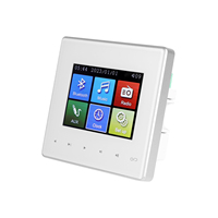 Amplificateur V Compact 2 canaux avec écran LCD couleur et radio FM pour installations en buanderie ou en salle des machines