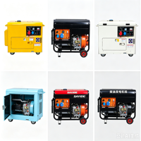 Mini moteur silencieux 5,5 kW monocylindre quatre temps refroidi par air, démarrage électrique 12 V CC, 50 Hz pour usage industriel/commercial/résidentiel