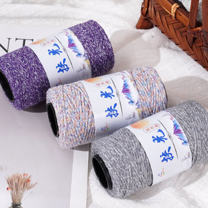 กระเป๋าผ้าไหมสีเงินแบบทำมือขนาด1.5มม. พร้อมลูกบอลขนสัตว์สีสดใสสำหรับถักโครเชต์ - Product Image 3