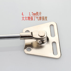 Cabinet Gas <b>Spring</b> D-2602 Silent Damping Hydraulic Rod Surface Mount Furniture <b>Hinge</b> Cold Rolled Steel Modern Design - Product Image 3