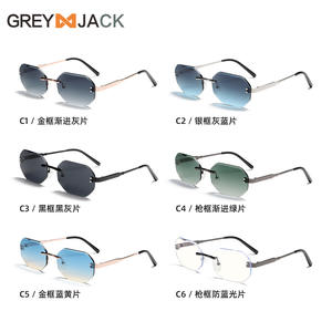 Gafas de Sol Poligonales sin Marco Greyjack, Metal Dorado, Unisex, UV400, Lentes de PC Ligeras, Clase 2 - Product Image 2