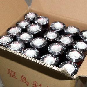 4.5cm * 80m Laser argento deterrente per uccelli nastro efficace eco-friendly usa e getta per animali domestici repellente per piccioni da giardino - Product Image 6