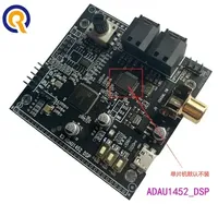 Placa de Desarrollo ADAU1452 con MCU STM32F103, Kit de Aprendizaje con Diagramas Esquemáticos para Procesamiento de Audio y Proyectos Integrados