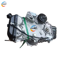 MOTEUR GN16 DE HAUTE QUALITÉ 1.6L pour HAIMA Haydo/HAIMA EV/HAIMA 3/M3/S7/S5