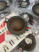 Bobine vocale de compression pour tweeter 44,4 mm pour accessoires de haut-parleur à diaphragme B&C DE400