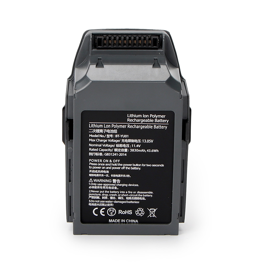 New Not Original Intelligent Flight Battery for Mavic Pro