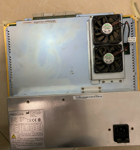 Servicio de Reparación de PCB para Ecógrafo R5, Máquina de Ultrasonido R5 - Product Image 1