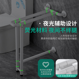 Pure Music Main courante de toilette en plastique à double jambe en acier inoxydable sans barrière Cadre d'assistance de sécurité antidérapant 600 Équipement de salle de bain - Product Image 4