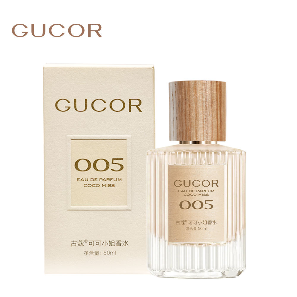 Sexy, independent and confident, Coco is a classic