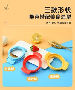 2022 Bestseller Küchenzubehör Eierschneider Edelstahl Eierzerteiler - Product Image 5