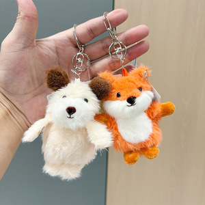 Porte-clés en peluche animal de dessin animé mignon, pendentif de sac doux et moelleux, mini cadeau en peluche pour filles, décoration de sac à dos - Product Image 1