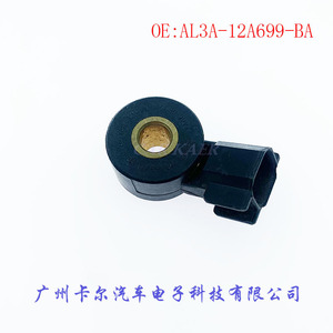 Capteur de cliquetis AL3A-12A699-BA pour Ford Mazda, pièces automobiles, plage de mesure standard, état neuf - Product Image 1