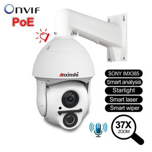 Caméra réseau PoE 37X analyse intelligente IP Caméra PTZ <span class=keywords><strong>Sony</strong></span> Starlight version nocturne 600M DC12V Compatible avec DUAHUA & <span class=keywords><strong>XM</strong></span> H.264 & H.26 - Product Image 2