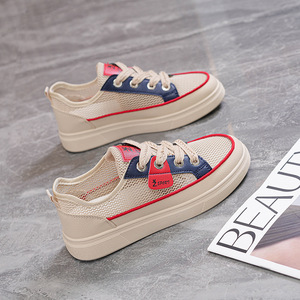 Zapatillas Casuales Ligeras y Versátiles con Diseños Calados y Suela Suave, las Más Vendidas - Product Image 2