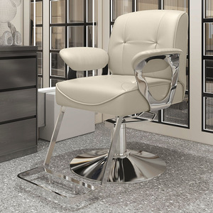 Chaise de Barbier Moderne et Confortable, Robuste, Spéciale Coiffure, Tabouret Réglable en Hauteur, Chaise de Salon pour Coiffure et Coupe de Cheveux - Product Image 4