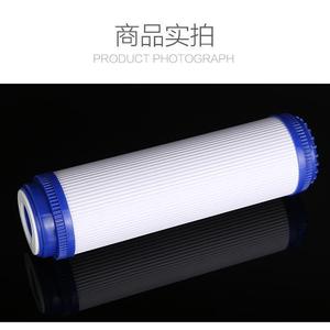 Cartucho de Filtro de Agua de 10 Pulgadas, PP, Algodón, Carbón Activado, 5 Etapas, Repuesto para Purificador Doméstico - Product Image 1