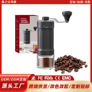 KMDJ เครื่องบดกาแฟแบบมือหมุน เครื่องบดกาแฟแบบแมนนวลสแตนเลสสำหรับใช้ในบ้านกลางแจ้ง 25-40 การตั้งค่า การออกแบบที่กะทัดรัด - Product Image 4