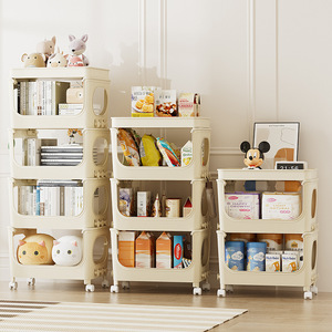 Multifunctional Storage Rack 5 Layers Plastic Movable Baby Toy Storage Cabinet For Baby Supplies Organization - Product Image 3