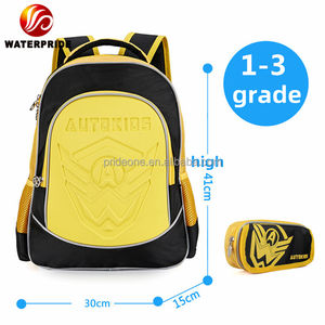 批发男童时尚防水书包 2023 卡通设计 EVA 聚酯纤维尼龙内衬拉链儿童书包 中国 - Product Image 3