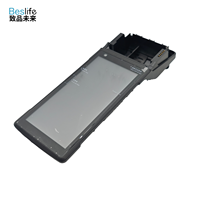 Pièces de rechange pour terminal de paiement POS, imprimante, écran tactile LCD Android V2S avec écran tactile