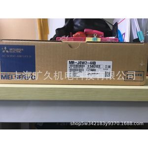 ไดรเวอร์เซอร์โว Mr-J4W2-44B 220V AC/DC ไดรฟ์ปรับความถี่แปรผัน ผลิตในญี่ปุ่น พร้อมการรับประกันหนึ่งปี - Product Image 4
