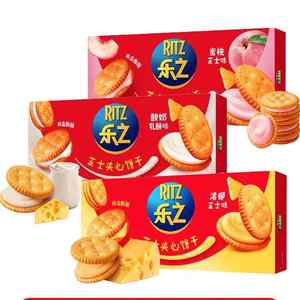 Nouvelle arrivée Corée RITZs Sweet Cookies Exotic Healthy Snacks <span class=keywords><strong>Biscuits</strong></span> saveur pêche 182g - Product Image 1