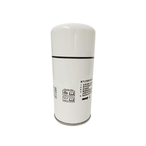 Séparateur d'huile métallique pour compresseur d'air industriel Manny 1625165778, état neuf - Product Image 3