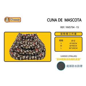 Cuccia per Cani Colorata con Fondo Antiscivolo, Set Tre Pezzi per Animali Domestici - Product Image 1