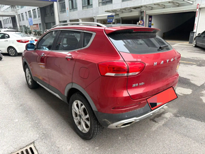 Haval H2S 1.5T Elite d'<span class=keywords><strong>occasion</strong></span>, boîte automatique, conduite à gauche, 5 <span class=keywords><strong>places</strong></span>, petit SUV, <span class=keywords><strong>voiture</strong></span> essence d'<span class=keywords><strong>occasion</strong></span> - Product Image 6