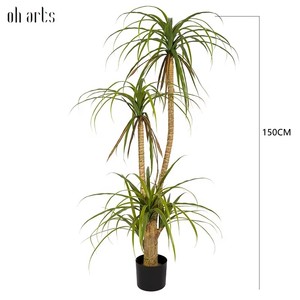 OH ARTS Best Seller Arbre artificiel Dracaena pour décoration intérieure, herbe synthétique avec pot en métal pour mariage - Product Image 4