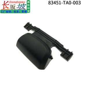 Reposabrazos Central para Honda Accord Crosstour, Caja de Almacenamiento 83451TA0003, Color Negro, 2008-2016 - Product Image 2