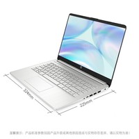 Ordinateur Portable Professionnel Original Tout Neuf pour HP Pavilion 14 15.6 Pouces, Core i3 i5 11ème 12ème Génération, Ryzen 5 7, FHD IPS, 16 Go, 512 Go SSD