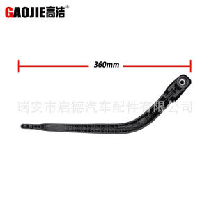 Lame d'essuie-glace Gaojie 355 mm pour pare-brise arrière Mitsubishi Zinger - Product Image 4