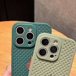 เคสโทรศัพท์แบบเต็มตัวสำหรับ Apple 17/16 Pro Max ระบายความร้อนด้วยรูวงกลม  วัสดุซิลิโคนนิ่มแบบเจาะรู ป้องกันการกระแทก สำหรับรุ่น 14/15 - Product Image 5