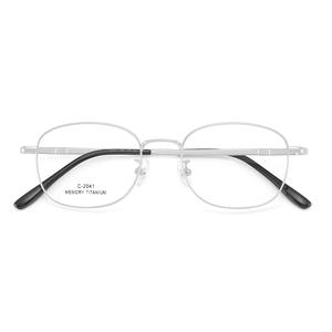 Montures de lunettes en titane à mémoire de forme C-2041 ovales pour hommes, style professionnel léger, design épuré, verres en résine, collection automne 2025 Danyang - Product Image 1