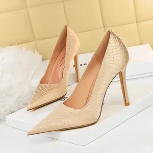 Puntschoen Pompen Vrouwen Dunne Hoge Hakken Beknopte Office Werk Schoenen Zwart Beige Twee Dragen Pu Lederen Stiletto Hakken Weave schoenen