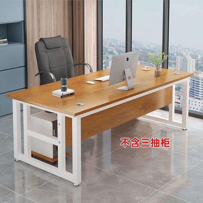 Cadre blanc chêne doré