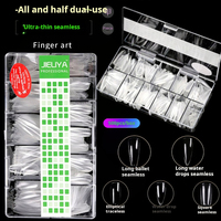 Demi-patch d'extension d'ongle sans couture ultra-mince pièce d'ongle complète patch d'orteil de ballet à double usage de couleur amande givrée