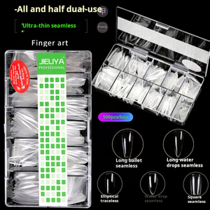 Demi-<span class=keywords><strong>patch</strong></span> d'extension d'ongle sans couture ultra-mince pièce d'ongle complète <span class=keywords><strong>patch</strong></span> d'orteil de ballet à double usage de couleur amande givrée - Product Image 2