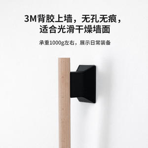 LiLioo Soporte de pared para bicicleta, ajustable, de madera maciza con ABS para casco, gafas, velocímetro, sin necesidad de taladrar - Product Image 4