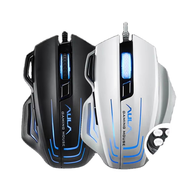 AULA S18 Wired Backlit Gaming Mouse 7 Buttons Programming 4000 DPI Adjustable