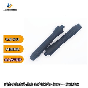 Molde de plástico para mango de cuerda de saltar, material PP, cavidad única, accesorio deportivo duradero, moldeado por inyección - Product Image 2