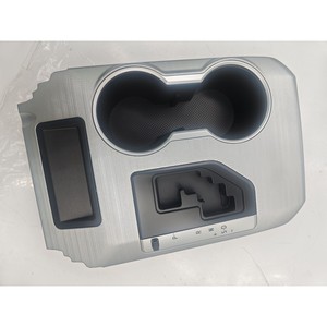 Center Console Panel For Toyota Camry 2012-2014 ABS <b>Interior</b> Modification <b>Accessory</b> - Product Image 1