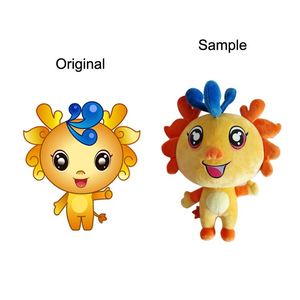 CustomPlushMaker - Fabricante de Peluches Personalizados al por Mayor, Rellenos de Algodón PP, Personajes de Dibujos Animados, Peluches Suaves, Regalos de Cumpleaños, Unisex - Product Image 5