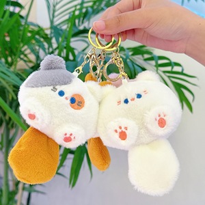 Kawaii Squeaky Toys Soft Stuffed Animal Cat Plush Keychain <b>Car</b> Pendant Key Ring Girl Handbag Charming <b>Ornament</b> Dolls Gift - Product Image 2
