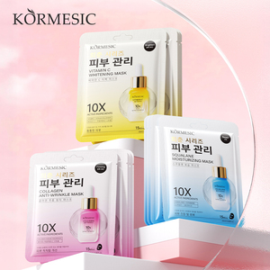 KORMESIC Bpom Certificado, 25ml, 10X, Mascarilla Facial Coreana con Colágeno y Cristal, Hidratante, Antiarrugas, Blanqueadora - Product Image 1