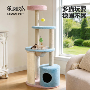 Venta al por mayor de fábrica: Árbol rascador para gatos, divertido centro de actividades para gatos, cama para gatos, estructura grande integrada para gatos, rascador de sisal, centro de actividades multifuncional para gatos. - Product Image 1