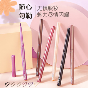 Crayon Gel Eyeliner Couleur Éclatante NOVO – Ultra-Fin, Imperméable, Anti-Transpiration et Anti-Bavures pour Définir les Yeux et les Cils Inférieurs - Product Image 2