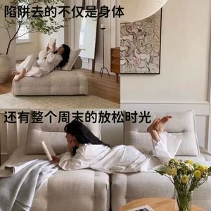 Fabric <b>Sofa</b> Bed Removable Washable Tatami Square <b>Sofa</b> Small Living Room Single Double Beanbag <b>Sofa</b> - Product Image 2